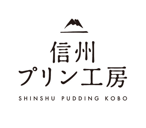 ロゴには信州の山並みとなだらかな河川をイメージし、信州松本の魅力を表現